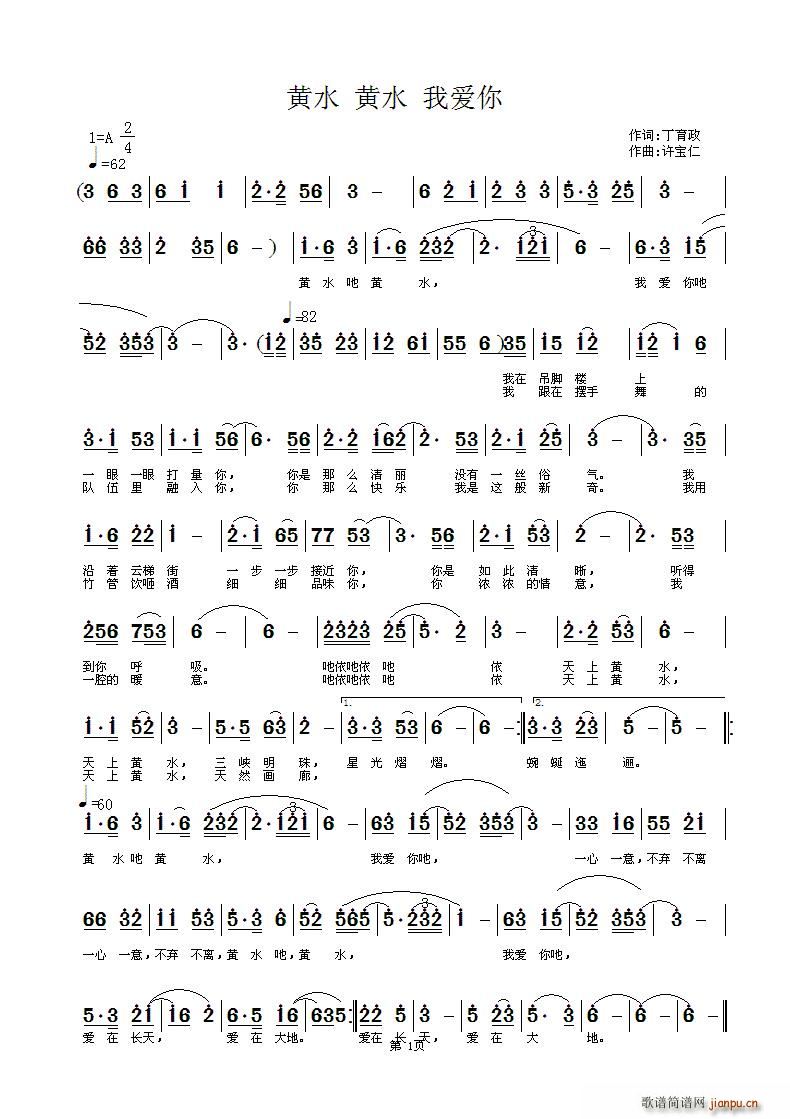 �Sˮ �Sˮ �Ґ�(��i)��(���ָ��V)1