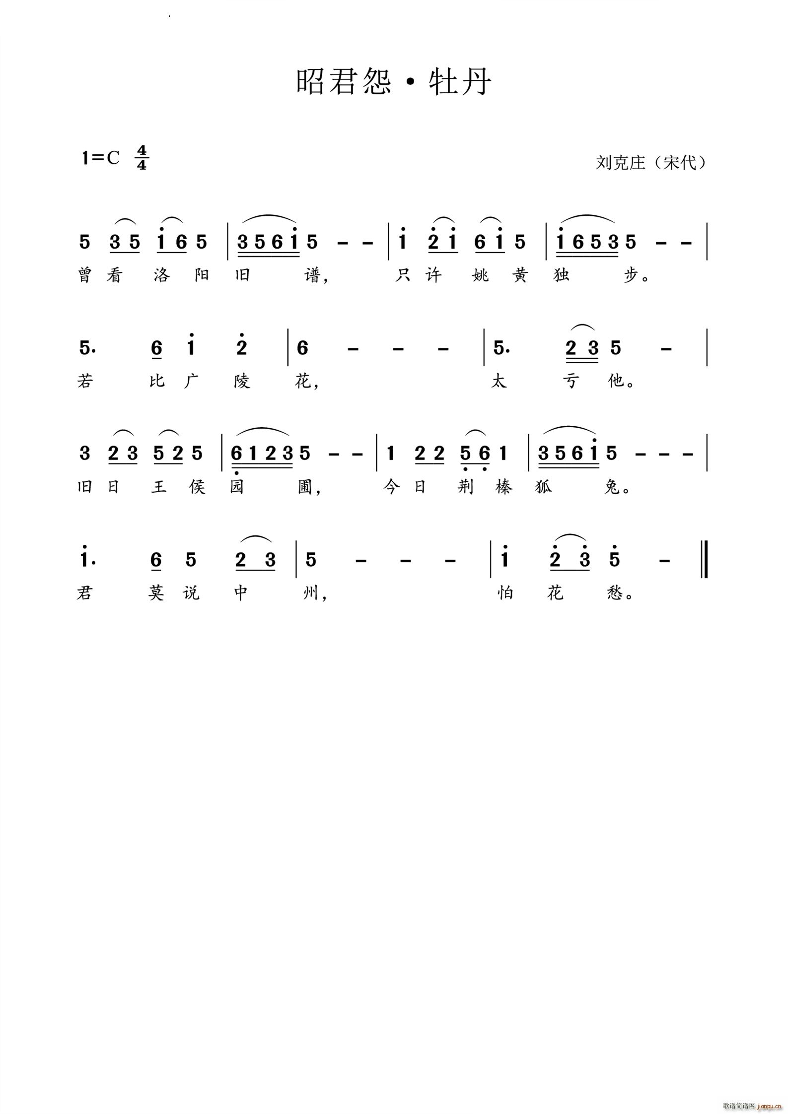 �Ѿ�Թ ĵ��(���ָ��V)1