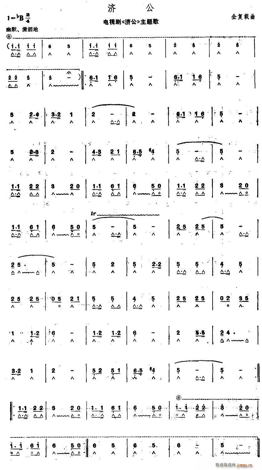 ���� ͬ���ҕ�����}��(�����V)1