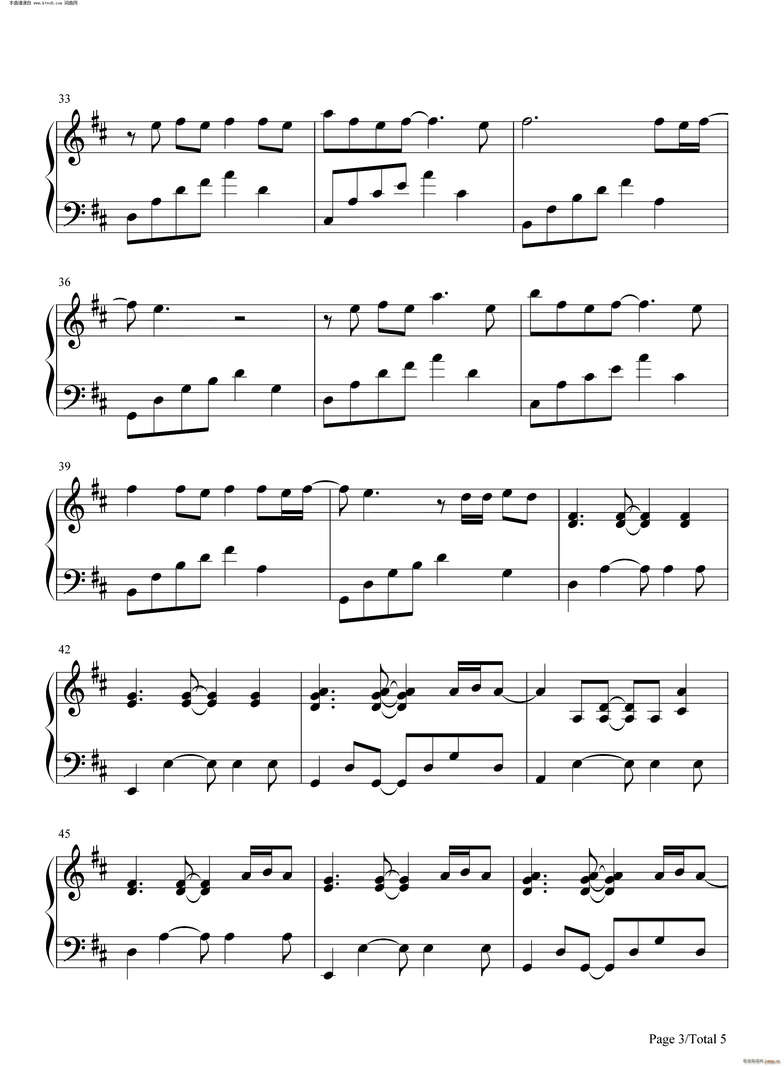 Journey to the Peace(����V)3