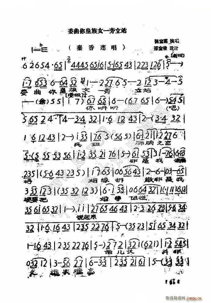 �������ҹ�x�����Ժ�(ԥ�����V)1