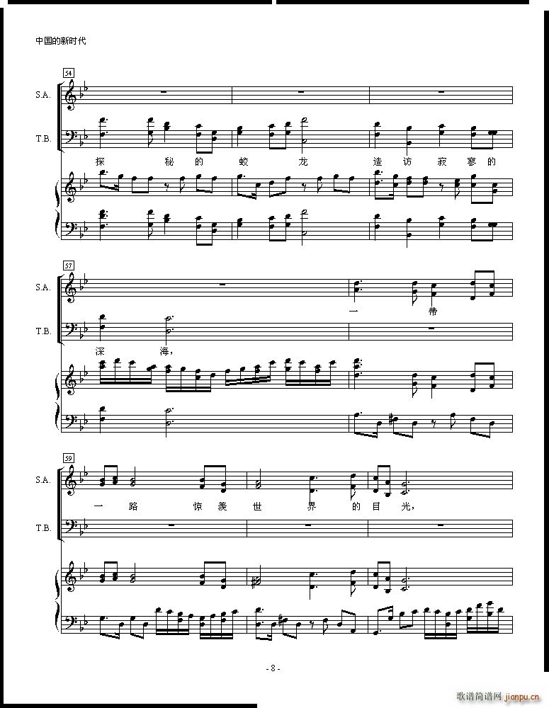 �Ї����r(sh��)��(���ָ��V)8