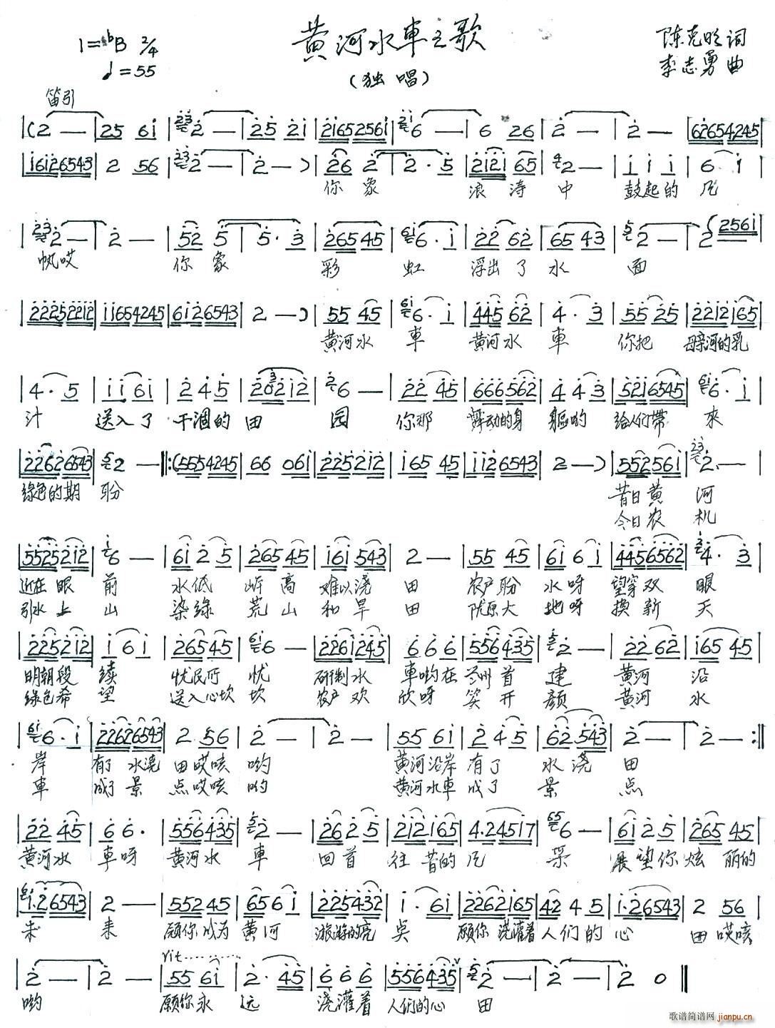 �S��ˮ܇(ch��)֮��(���ָ��V)1