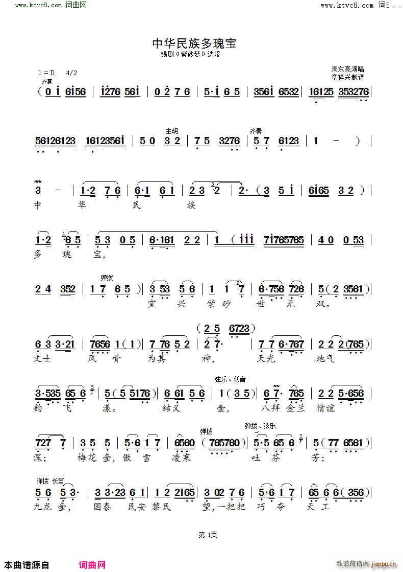 ���A�����匚 �a�� ��ɰ��(m��ng) �x��(ʮ�ּ�����)1