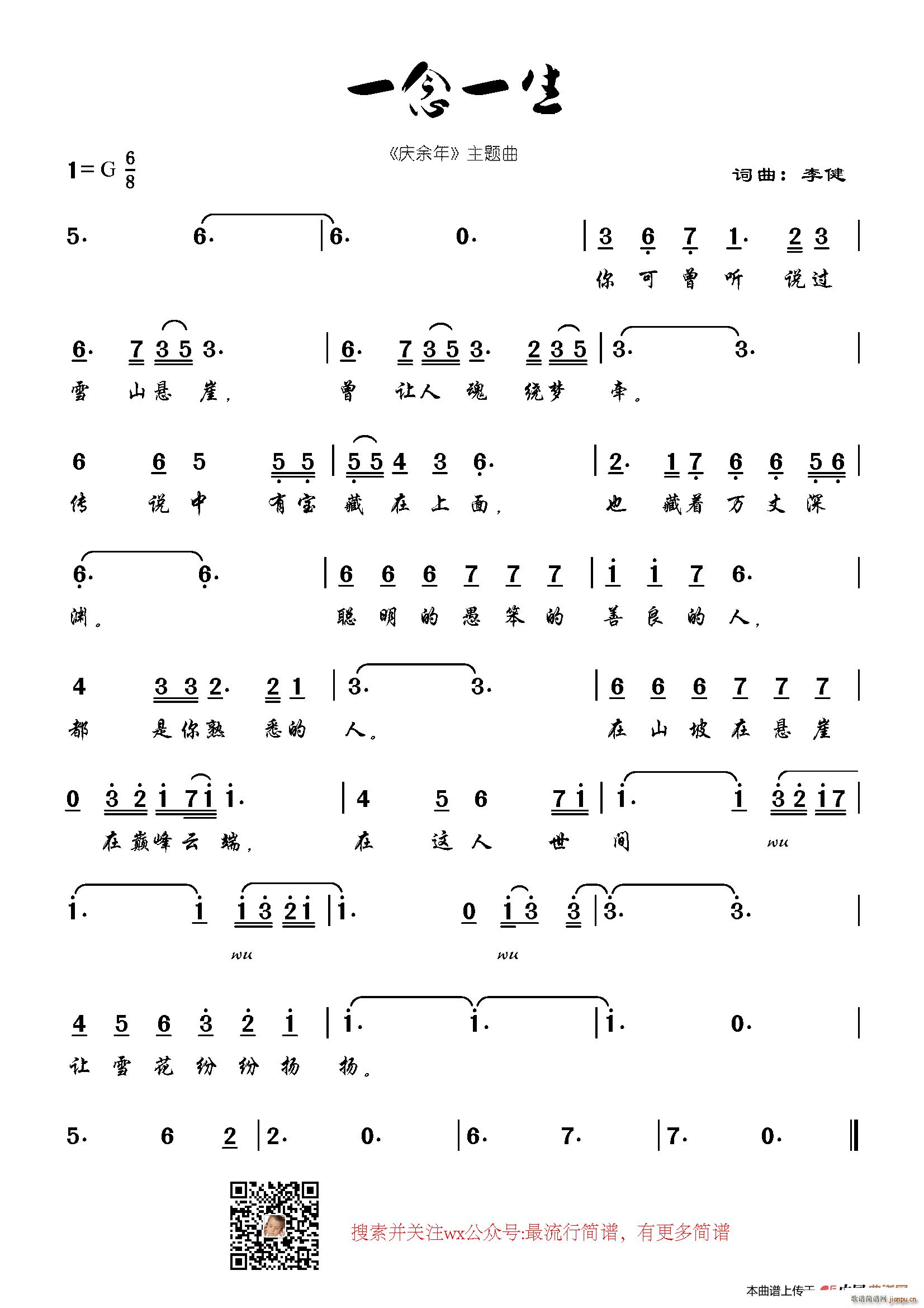 һ��һ�� �c���� ���}��(ʮ�ּ�����)1