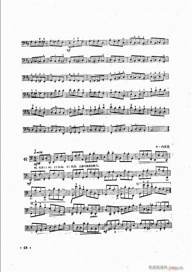 �����ٌ�(sh��)�ý̳�Ŀ�1 80(�������V)71