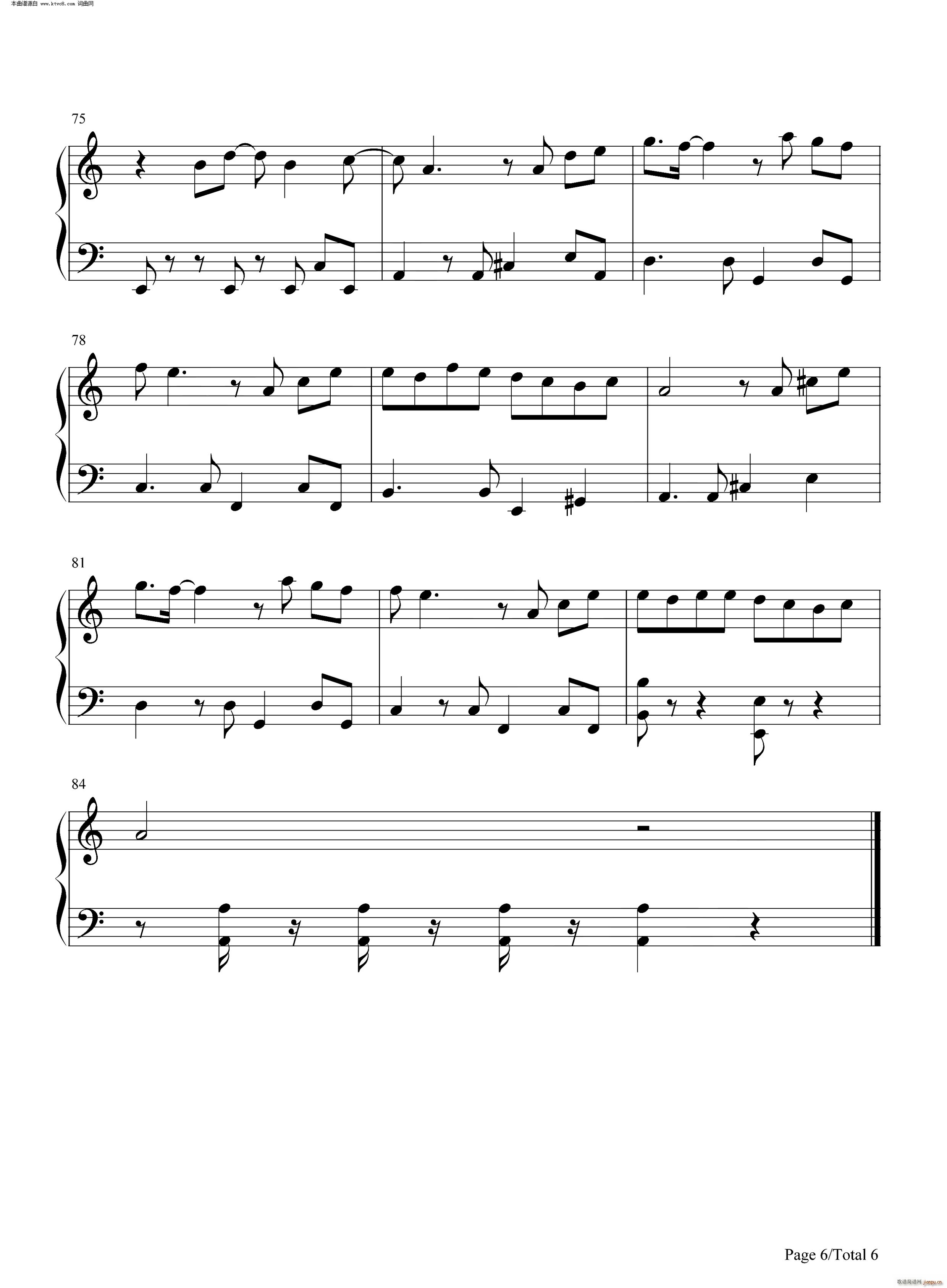 Mojito ������ �ܶ��¸�(����V)6