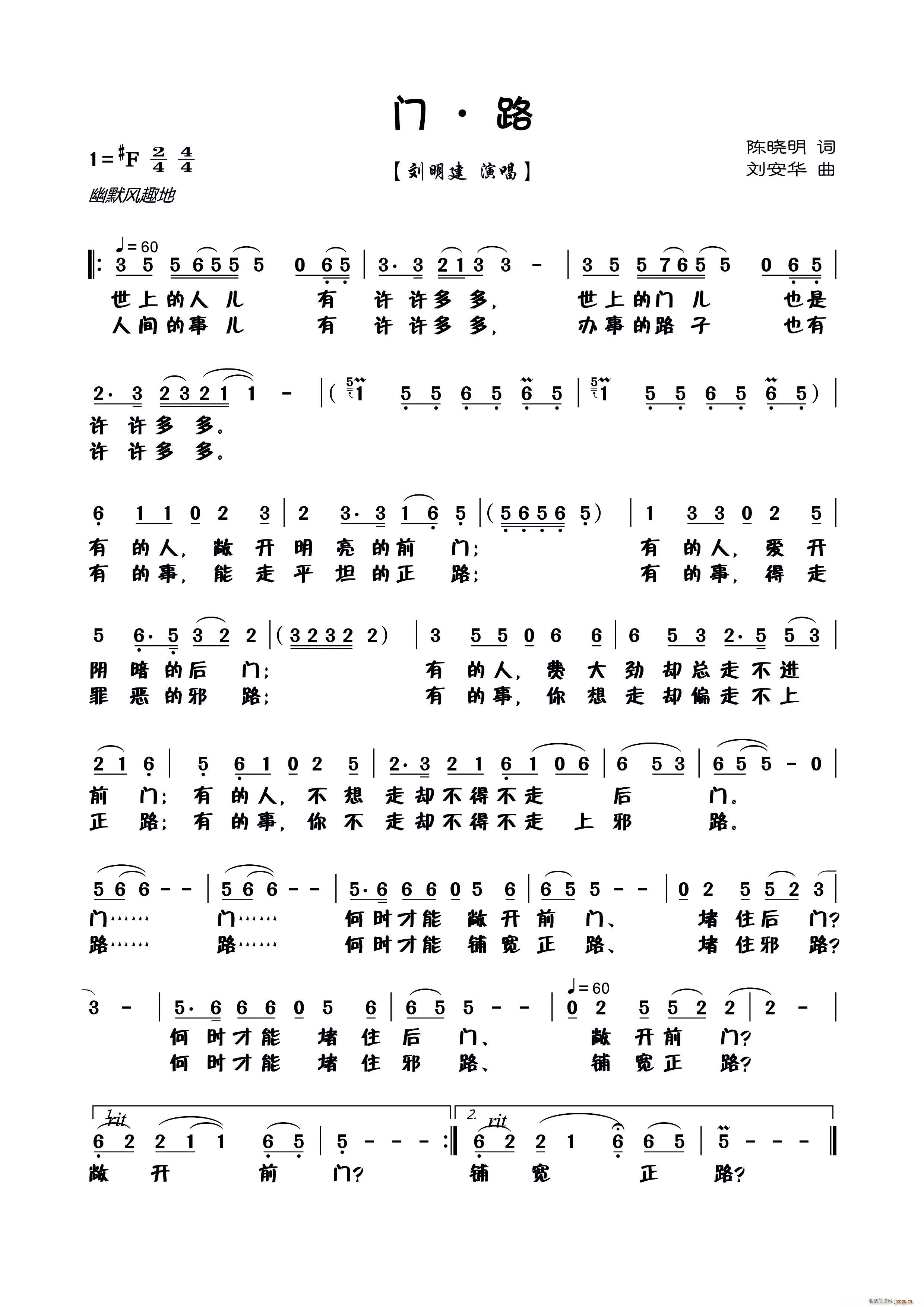 �T(m��n)·(���ָ��V)1