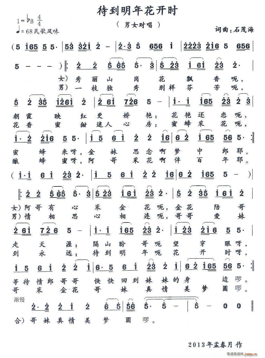 �������껨�_(k��i)�r(sh��) �޸İ�(ʮ�ּ�����)1