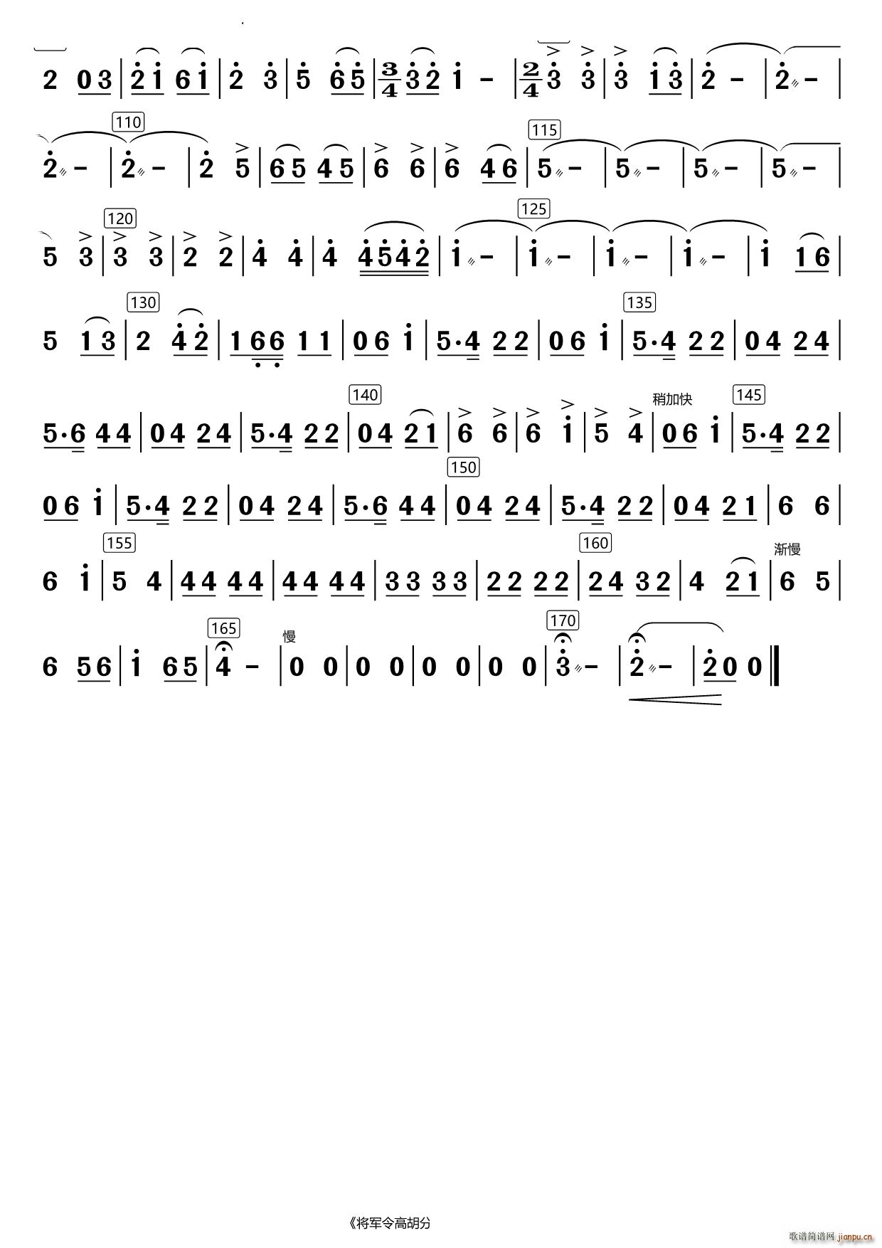 ��܊��ߺ�(���V)3