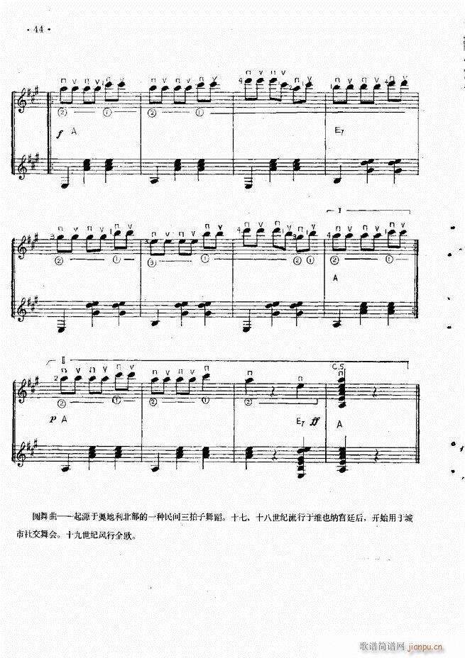 �������������x(����V)46