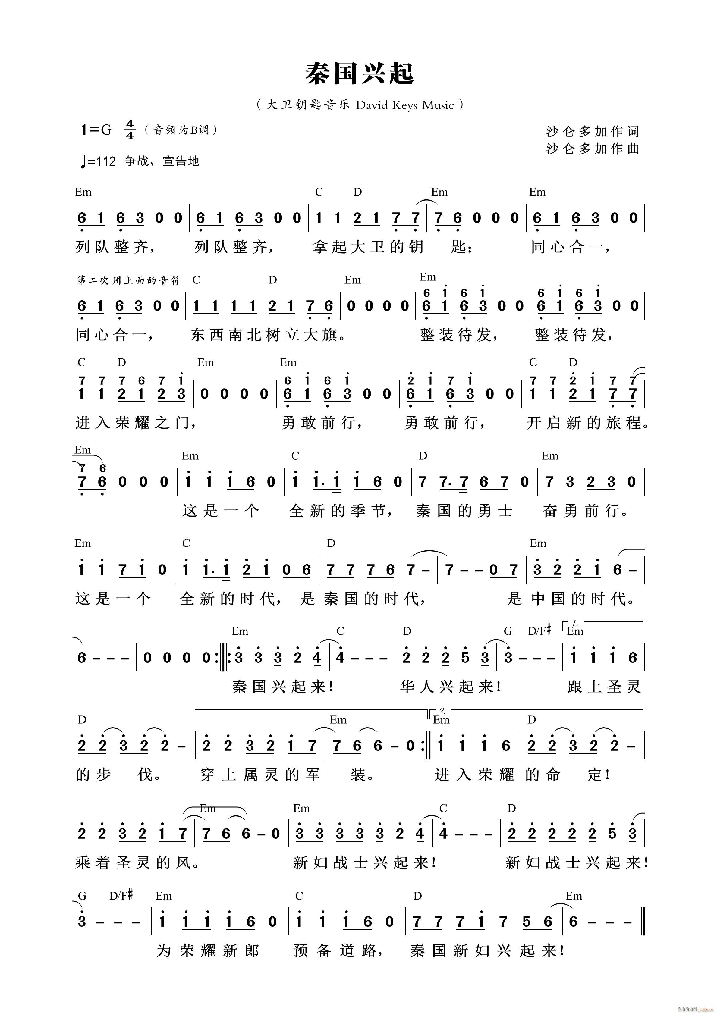 �؇��d��(���ָ��V)1