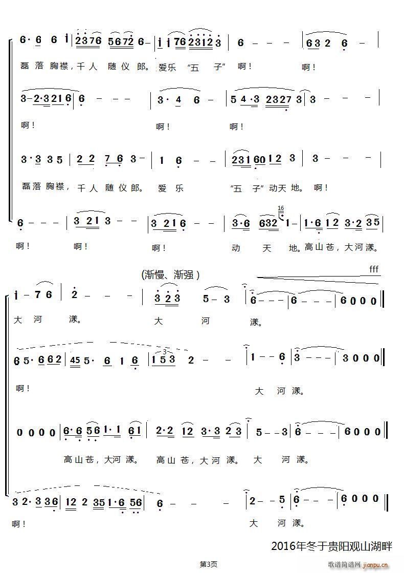 ������ ��(��i)��(l�� )�x ֔�Դ����I�o���ϐ�(��i)��(l�� )Ů�Ӻϳ��F��ʮ�A�Q ���ϳ�(�ϳ��V)3