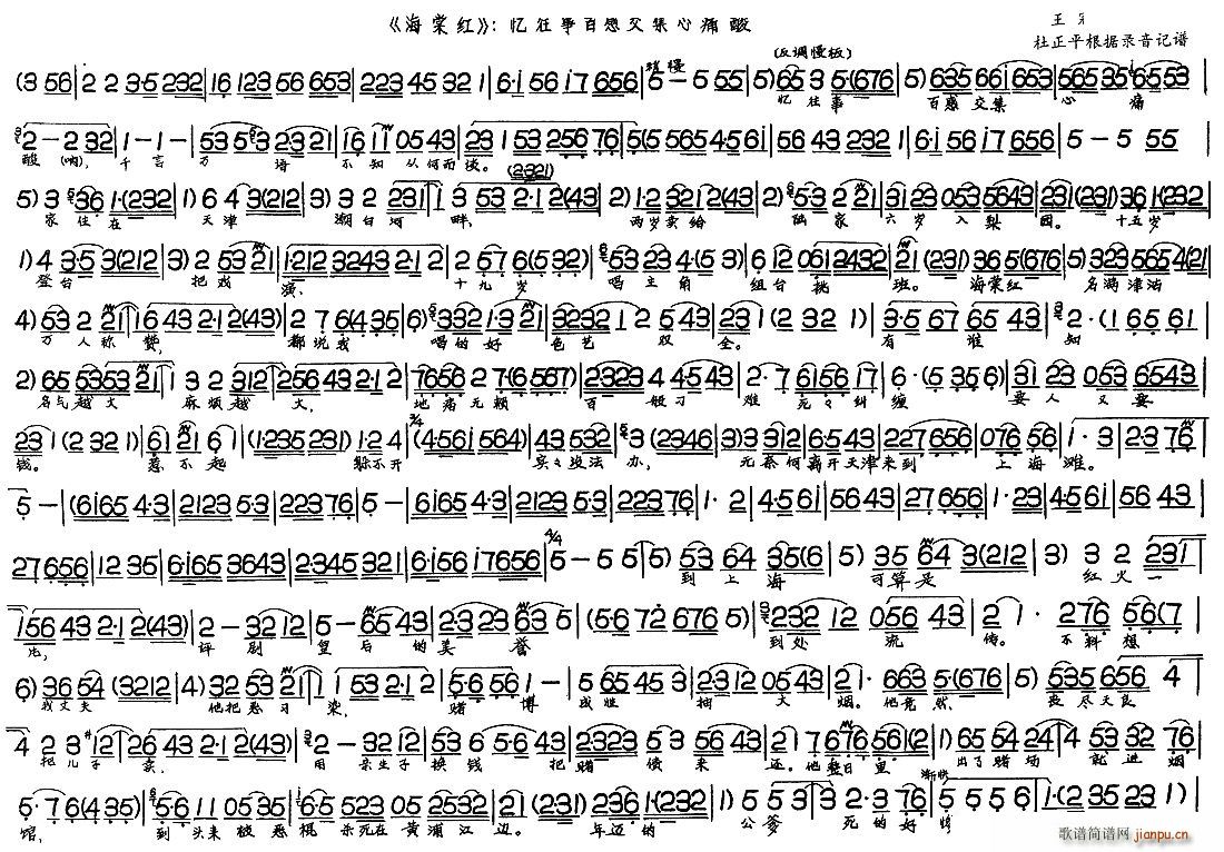 ���ļt �����°ٸн�����ʹ��(ʮ�ּ�����)1