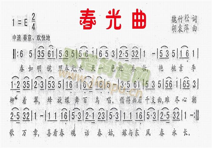 ������(���ָ��V)1