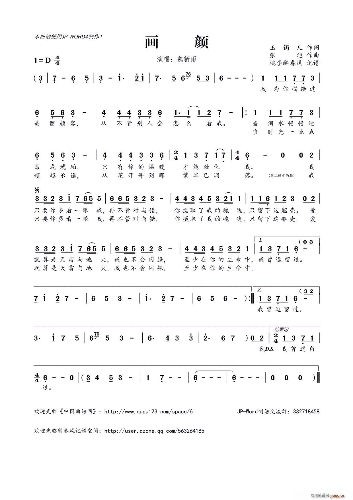 ?��(hu��)�(���ָ��V)1