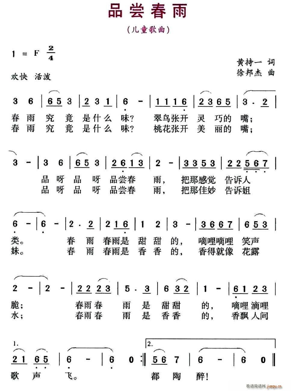 Ʒ�L���� ������(���ָ��V)1