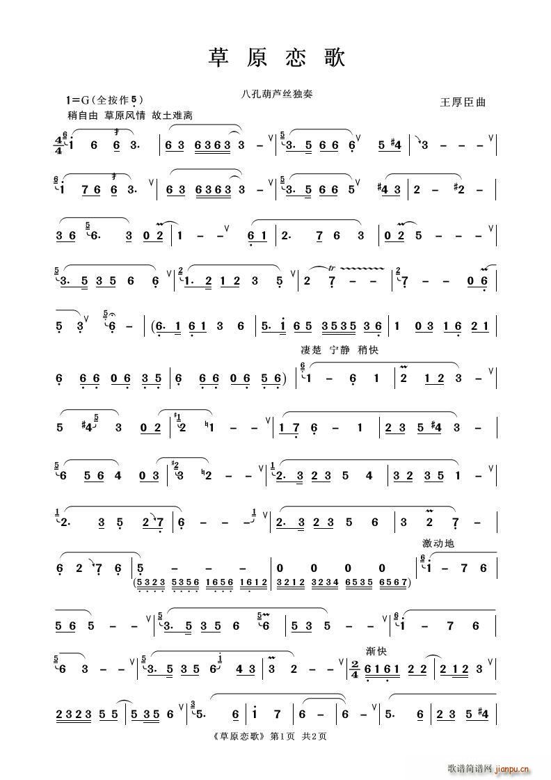 ��ԭ�ٸ� �˿׺��J�z����(���J�z�V)1