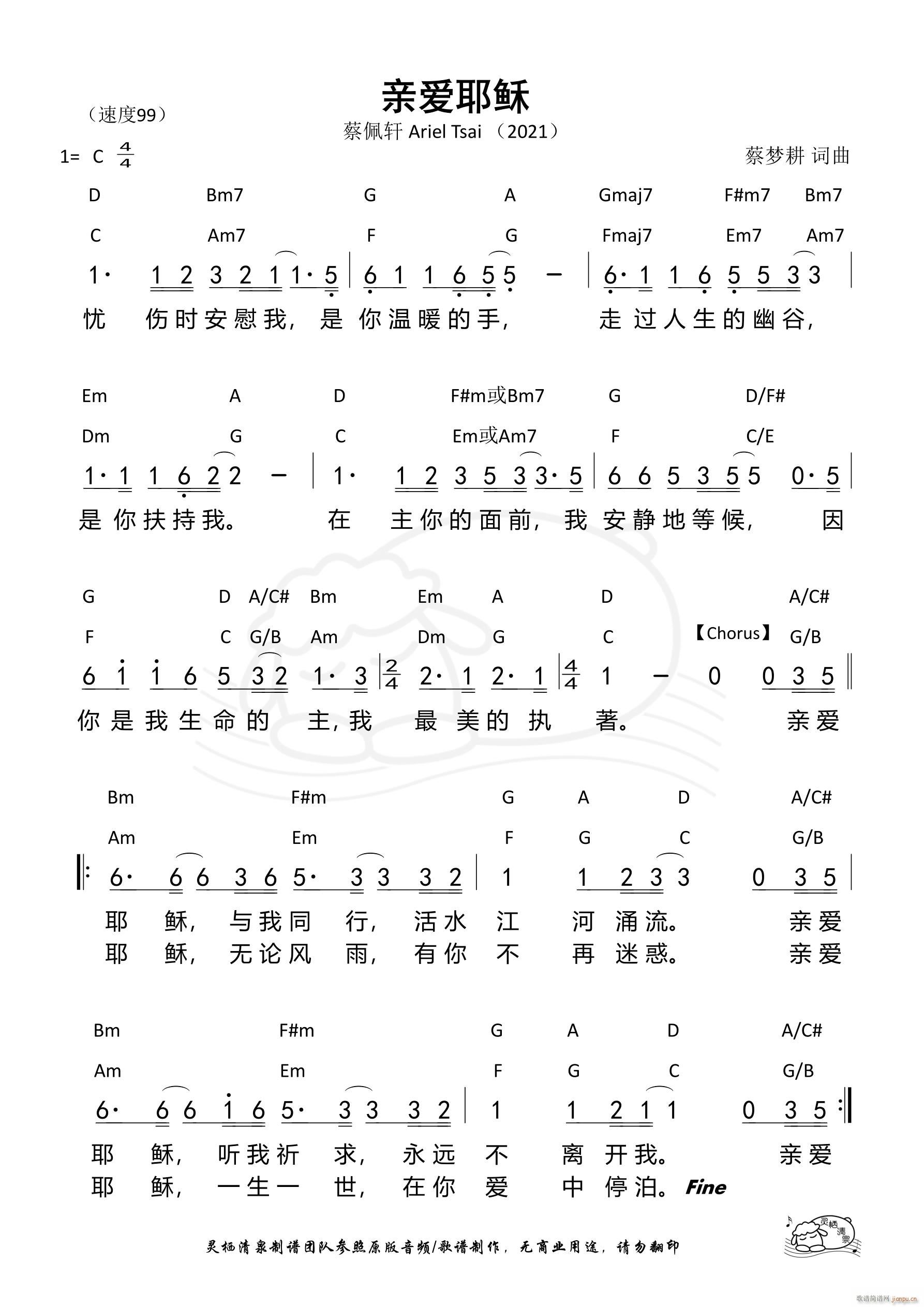 �H��(��i)Ү�d ����܎ ��979��(ʮ�ּ�����)1