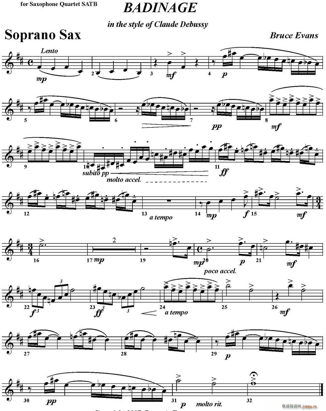 BADINAGE ������ �����_��˹(���V)1