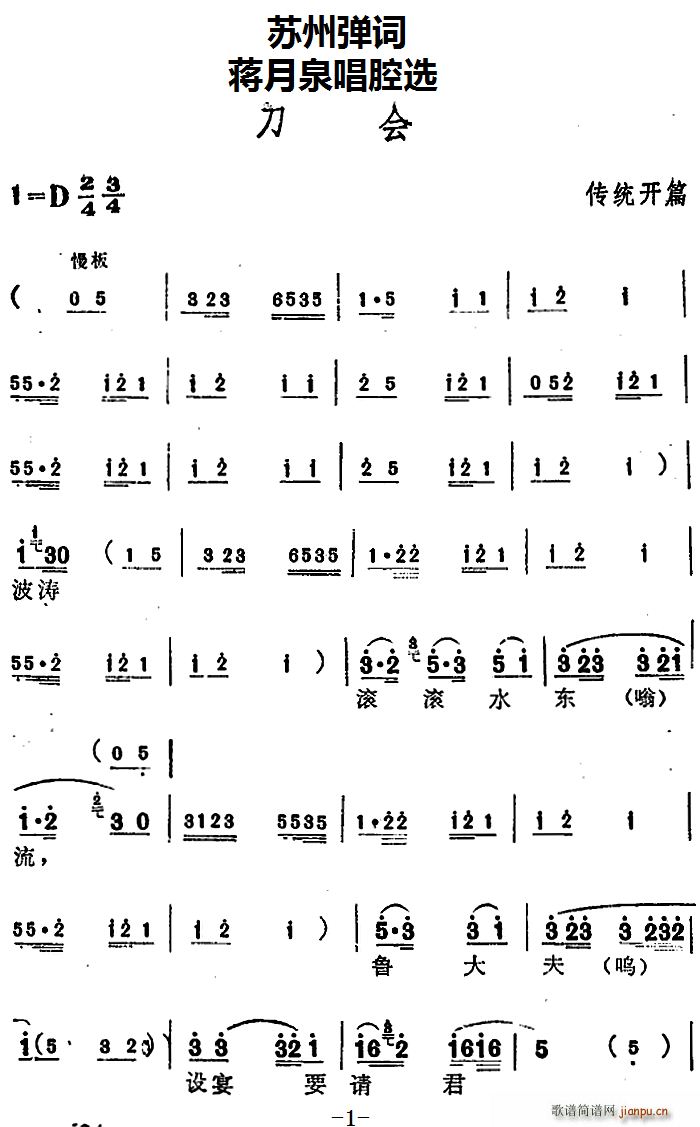 �Y��Ȫ��ǻ�x ����(hu�� ) ���y�_(k��i)ƪ(ʮ�ּ�����)1