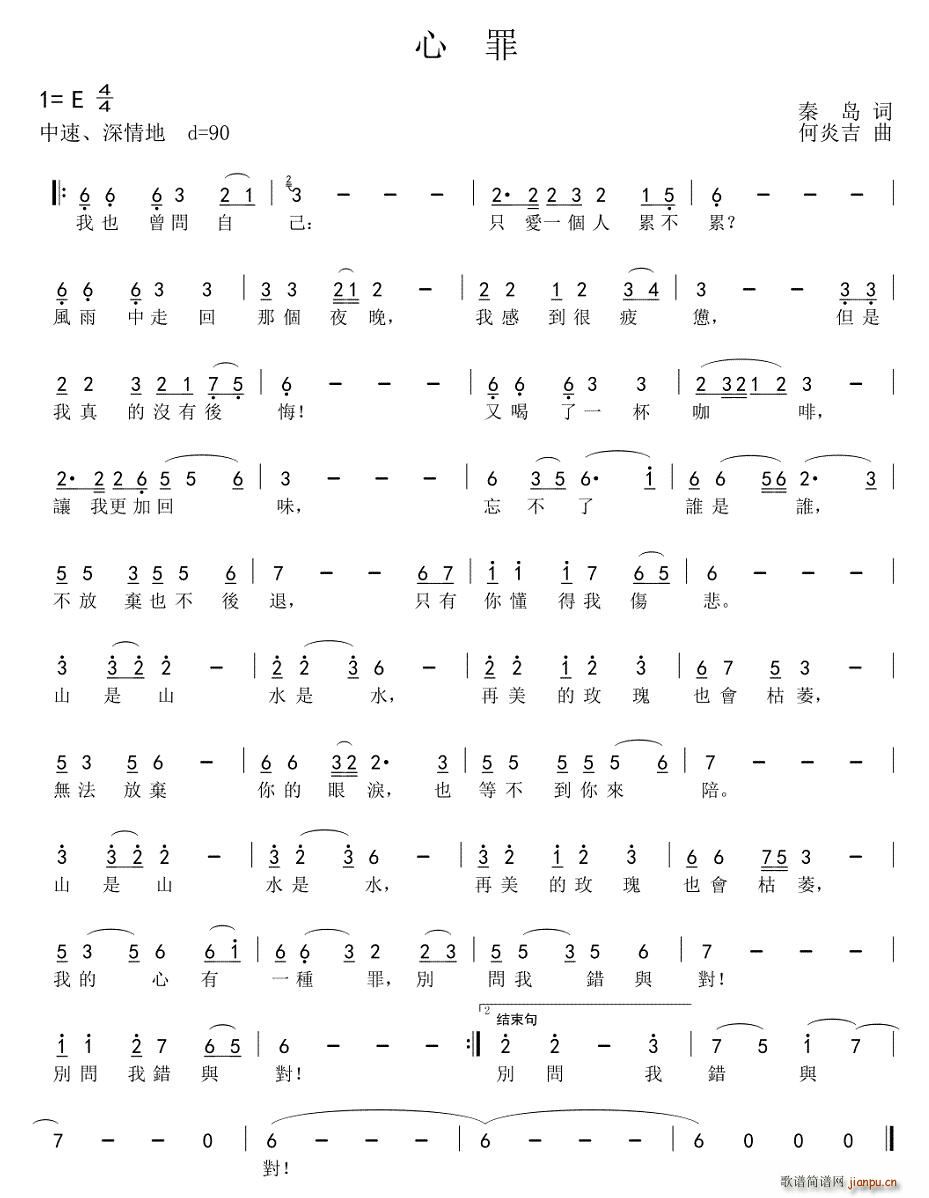 ����(���ָ��V)1