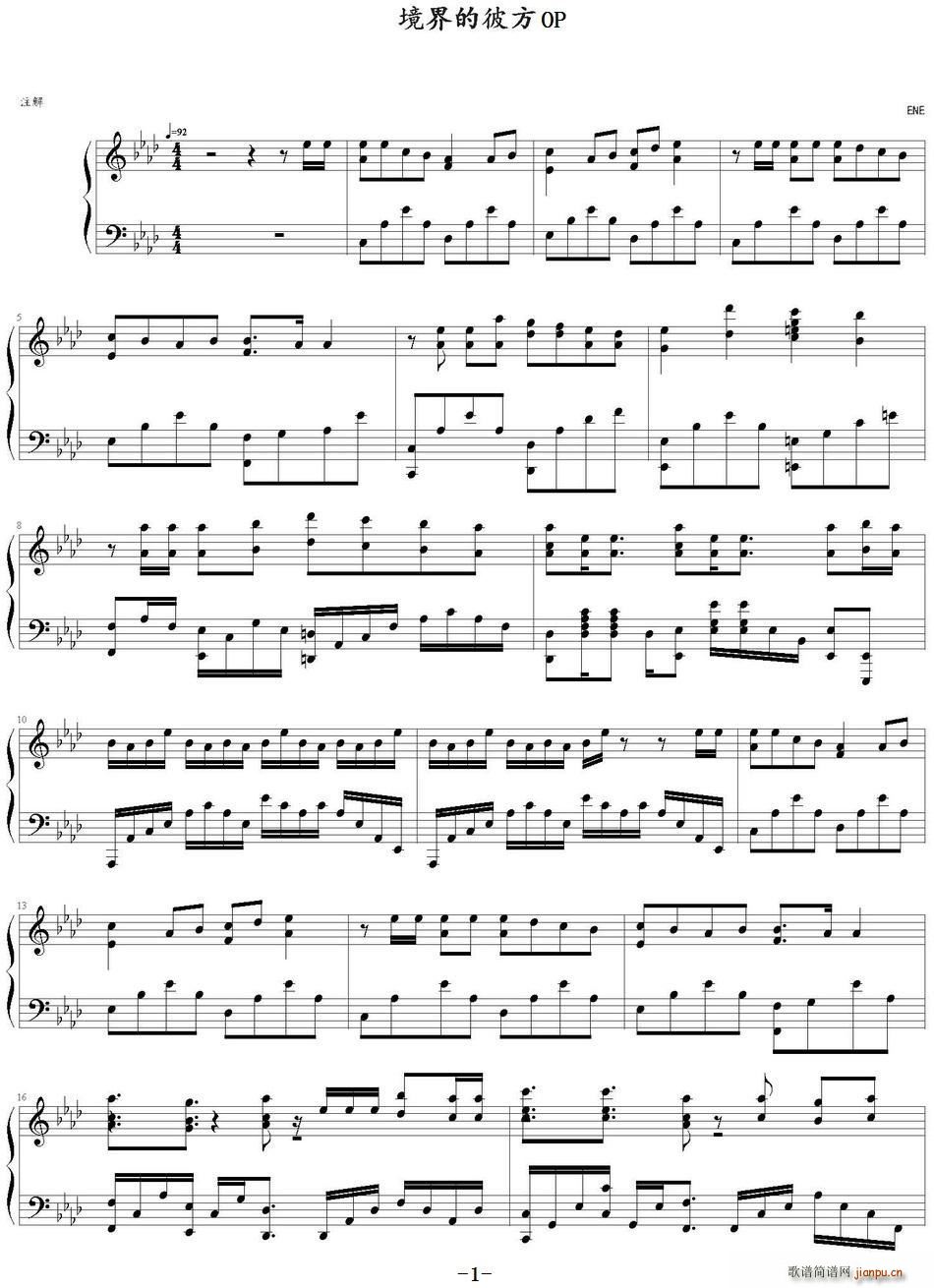 ����ı˷�OP(���ָ��V)1