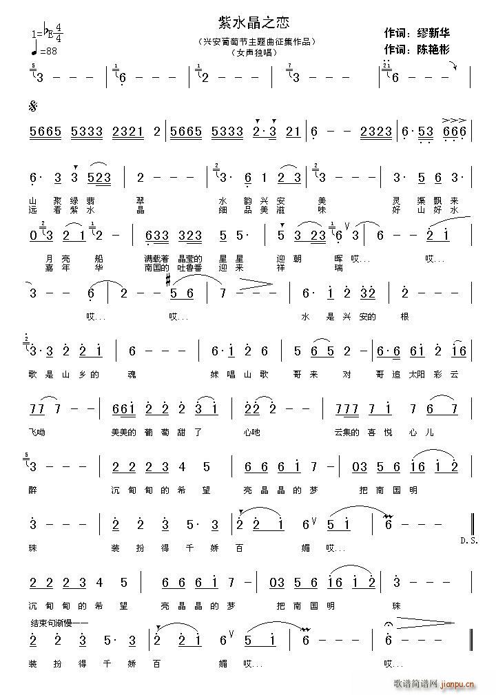 ��ˮ��֮��(���ָ��V)1