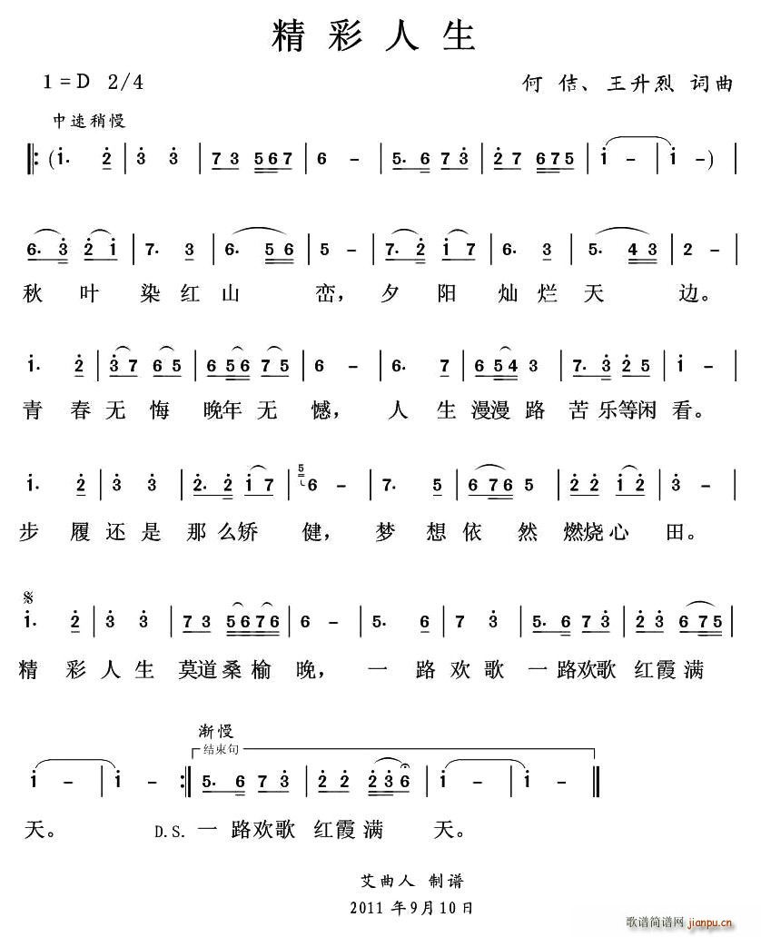 ��������(���ָ��V)1