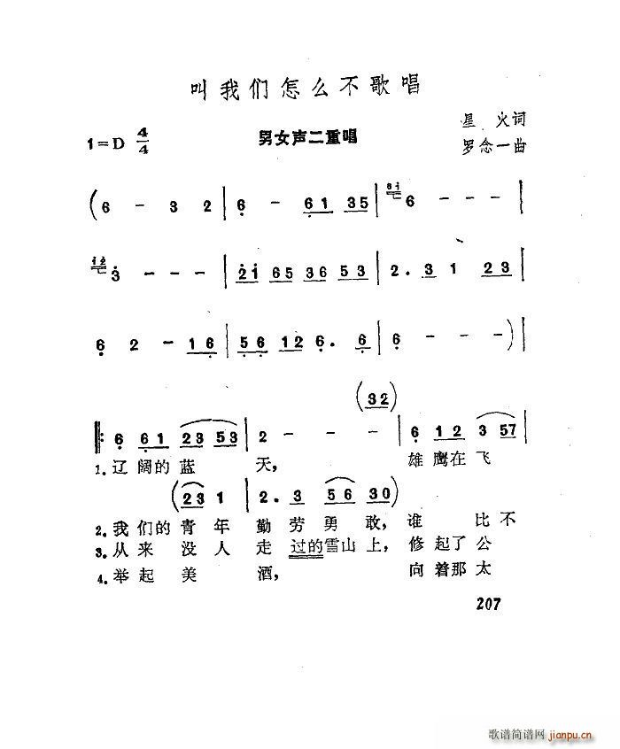 ���҂���ô���質 �����V(ʮ�ּ�����)1