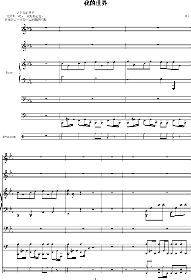 �ҵ�����(����V)1