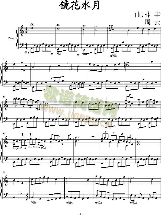 �R��ˮ��(����V)1