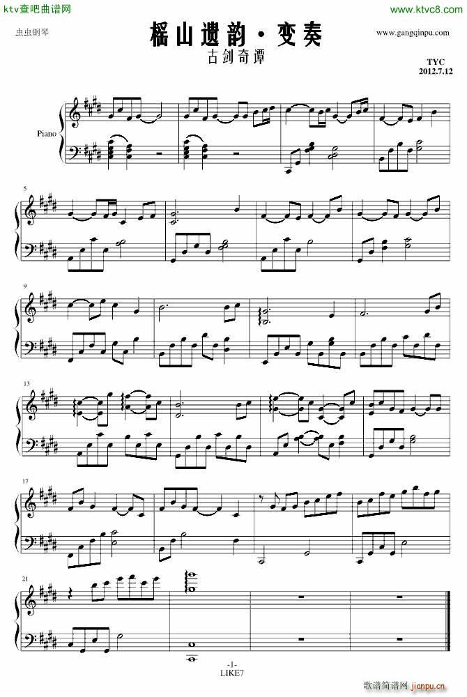 �lɽ�z� ׃��(����V)1