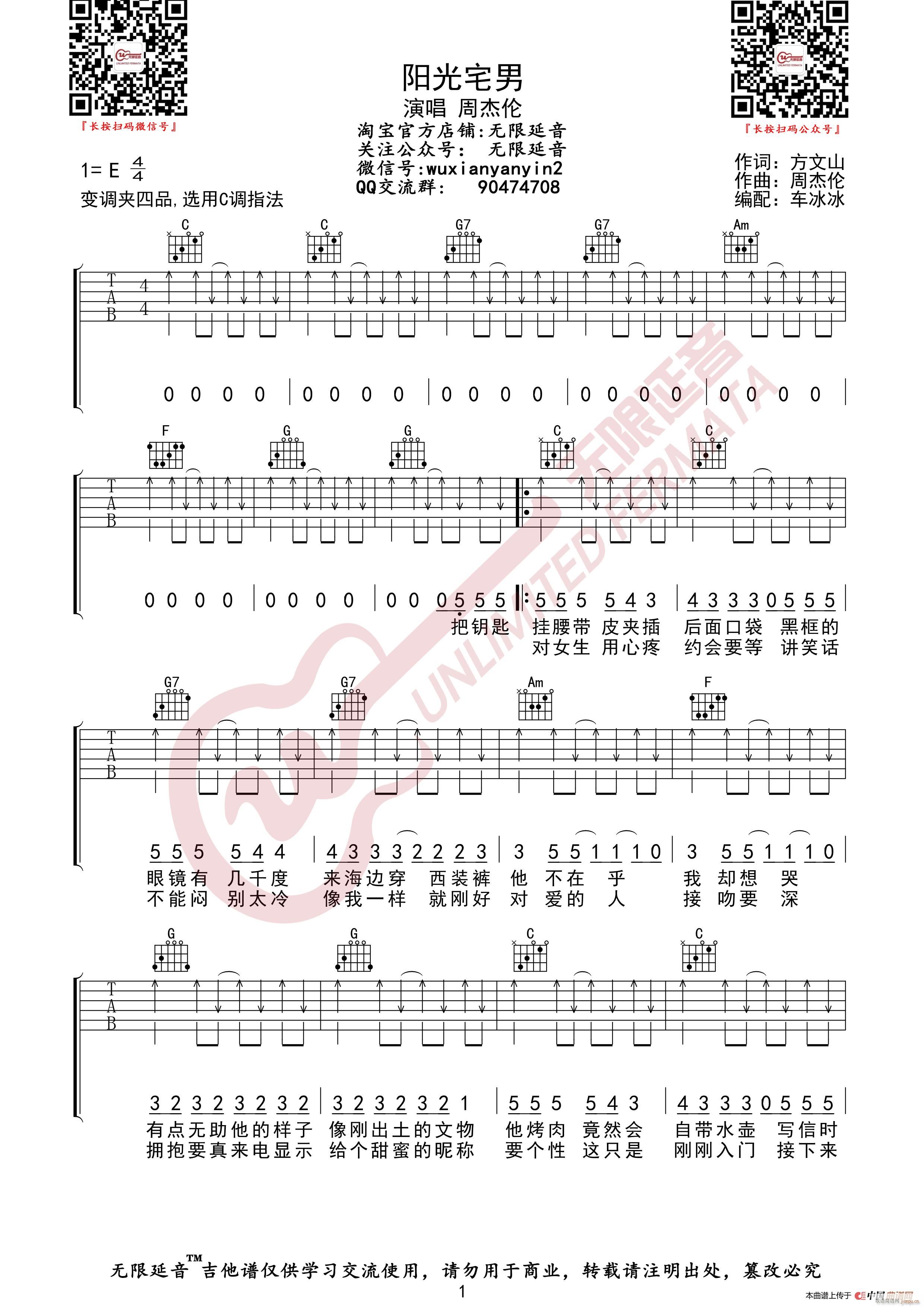 �ܽ܂� �(y��ng)��լ�� �o(w��)����������(�����V)1