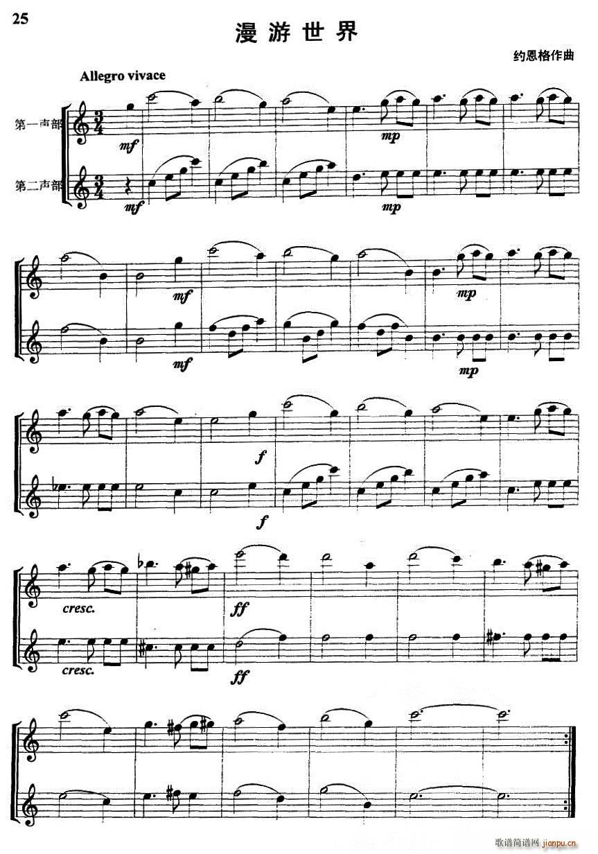 �������� �L(ch��ng)�цλɹܶ�����(�Ѻ��V)1