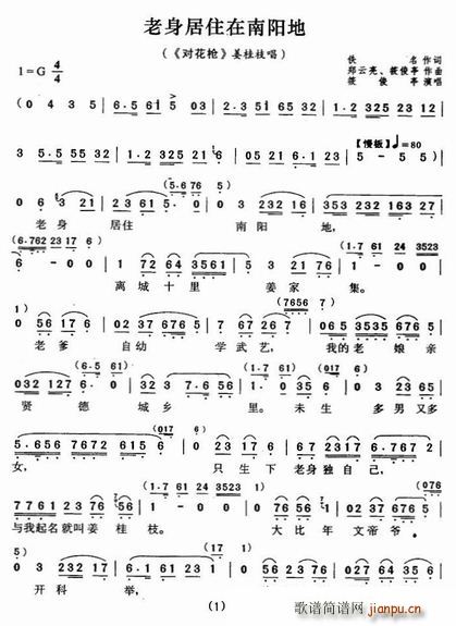 ������ס�����(y��ng)�� �u�� 1(ʮ�ּ�����)1