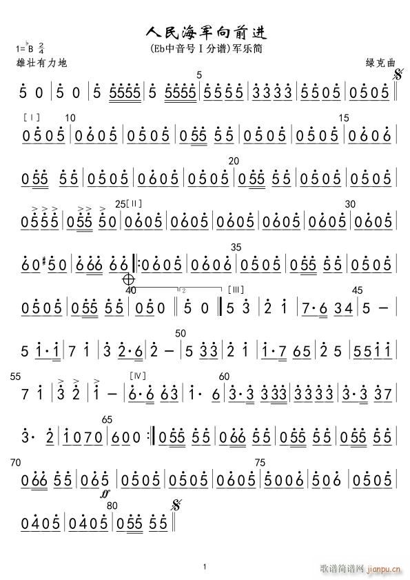 12a����܊��ǰ�M(j��n) bE����̖��(ʮ�ּ�����)1