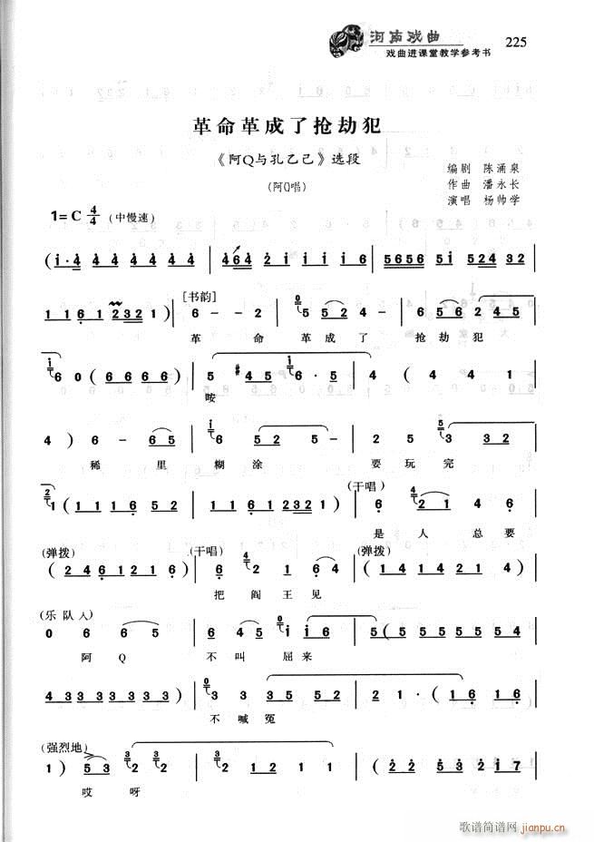 ���ϑ��� �����M(j��n)�n�ý̌W(xu��)������(sh��)181 256(ʮ�ּ�����)45