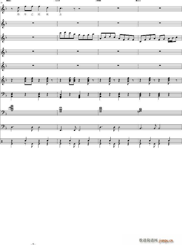 ����(��i) ����֮��(��i)(����V)9