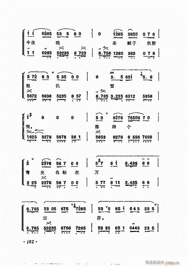 ÷�m����ǻ�x��121 180(�������V)42