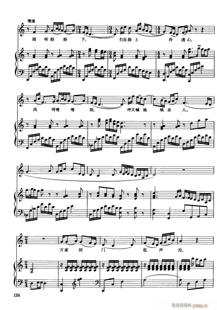 �脡 �h��Ů�� 䓰��V6��(����V)37