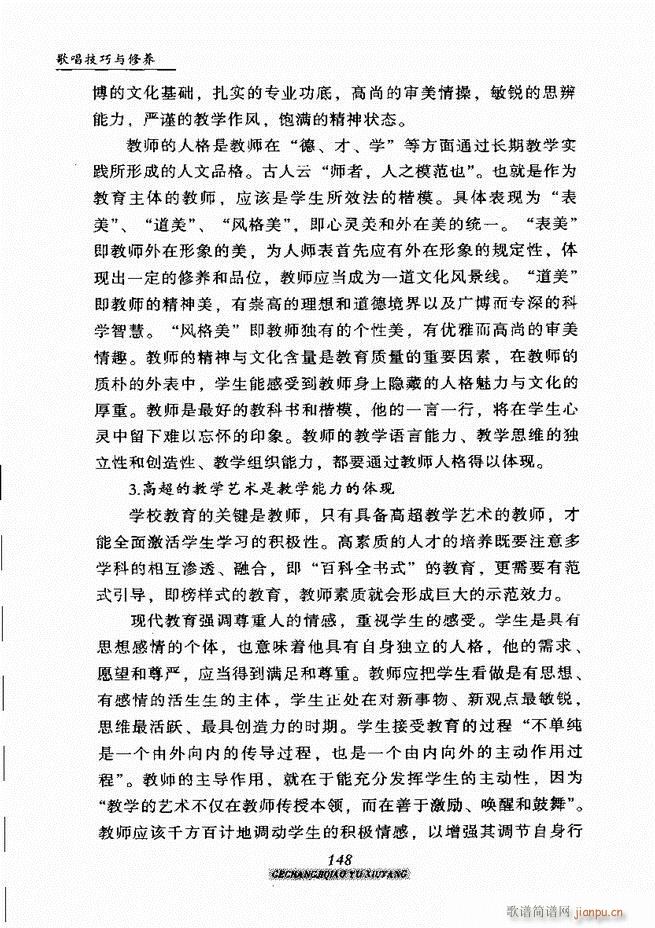 �質�����c���B 121 184(ʮ�ּ�����)28