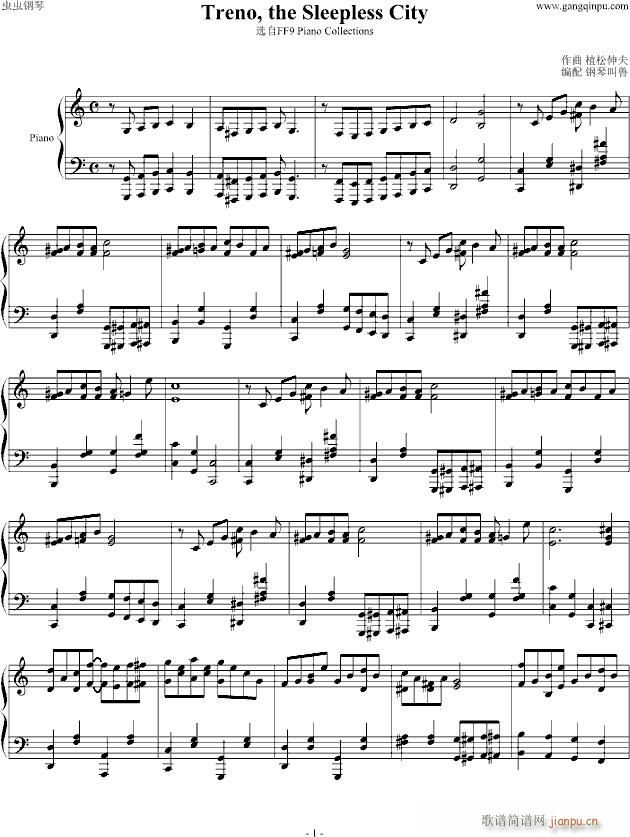 Treno, the Sleepless City(����V)1