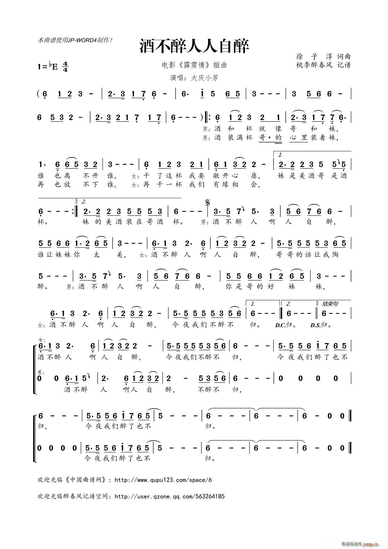 �Ʋ����������� �Ӱ ���Z�� ����(ʮ�ּ�����)1