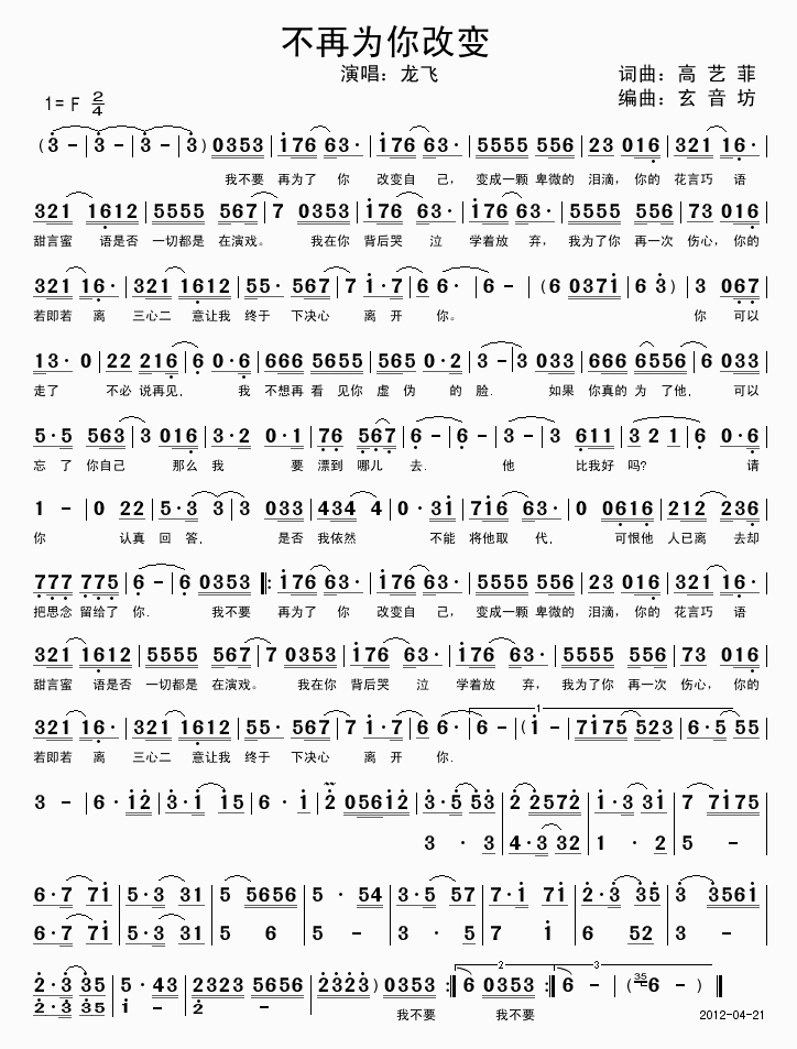 ���ٞ����׃(���ָ��V)1