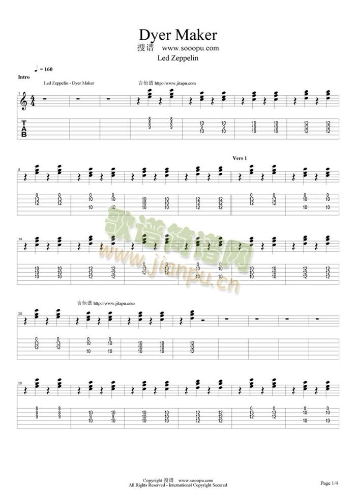 Dyer(�����V)1