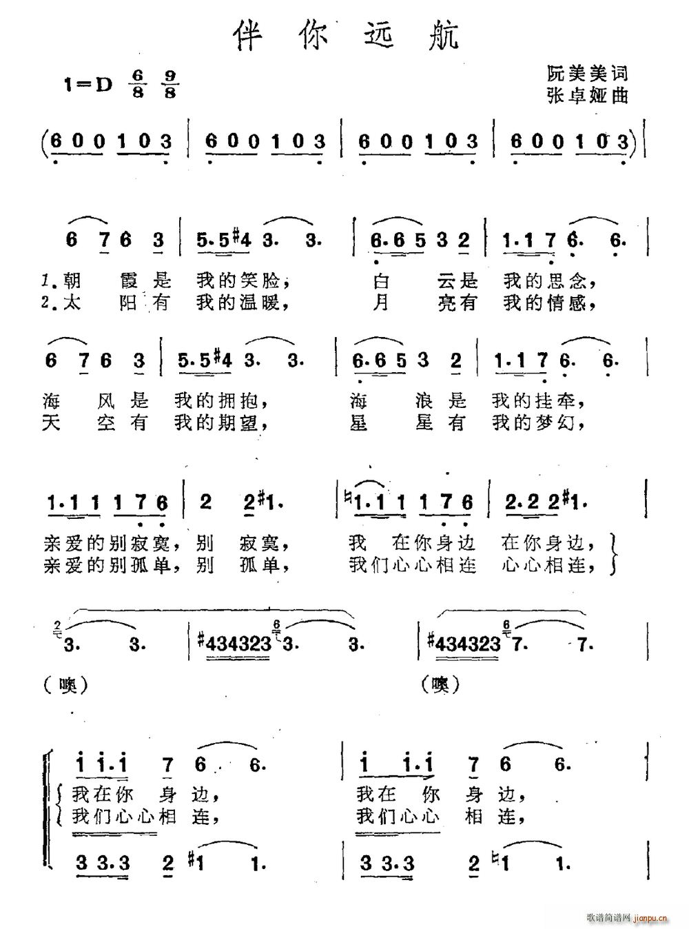 �����h��(���ָ��V)1