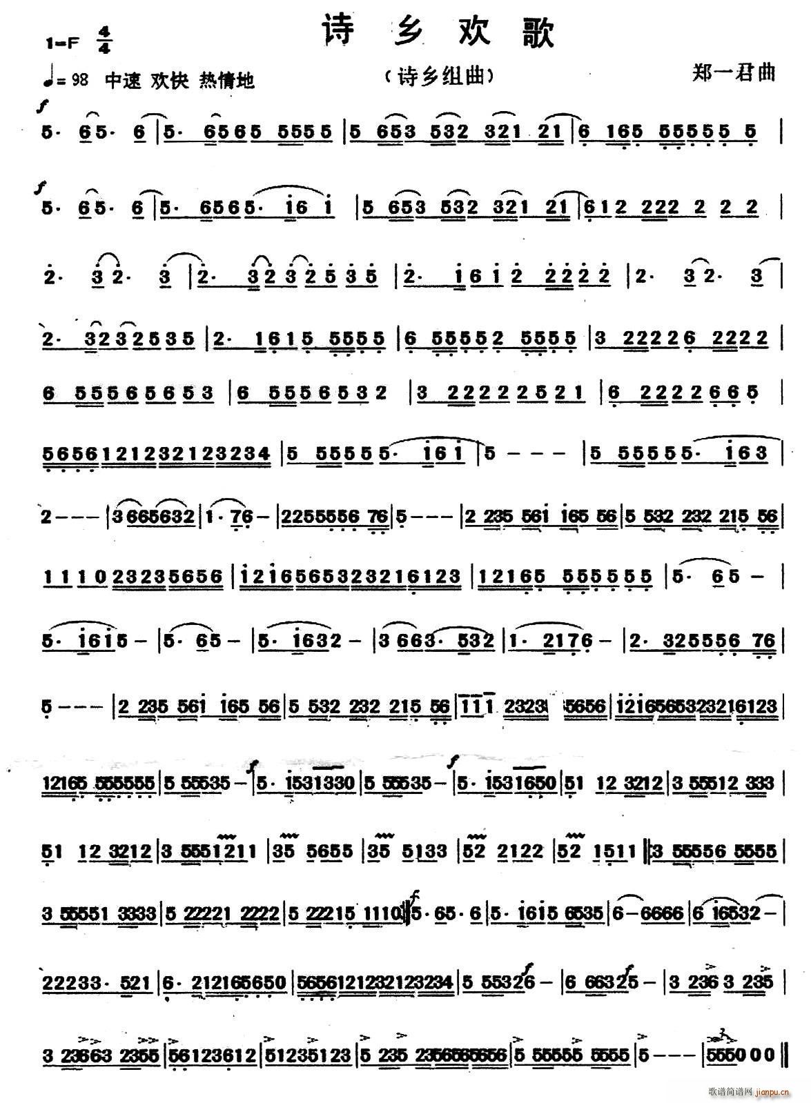 Ԋ(sh��)�l�g�� Ԋ(sh��)�l�M�� �x�� ��(l�� )����(���V)1