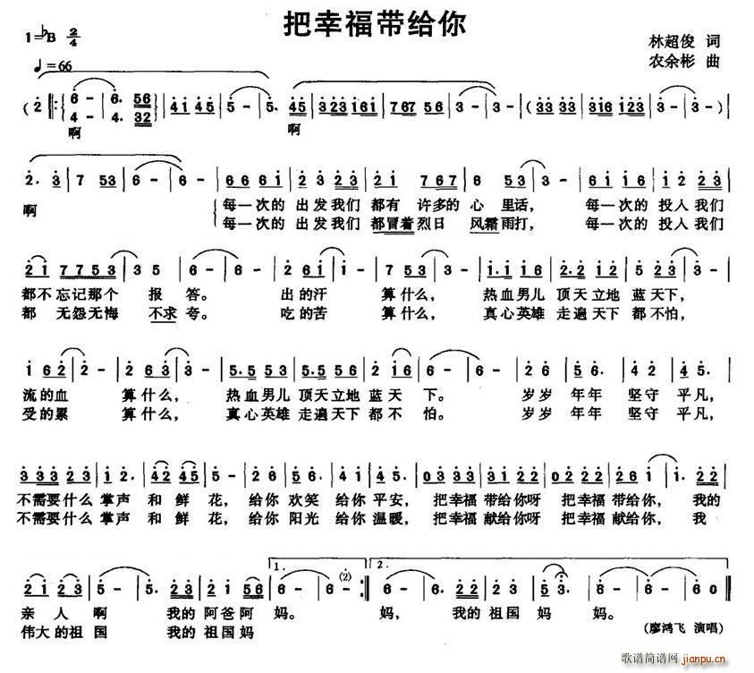 ���Ҹ����o��(���ָ��V)1