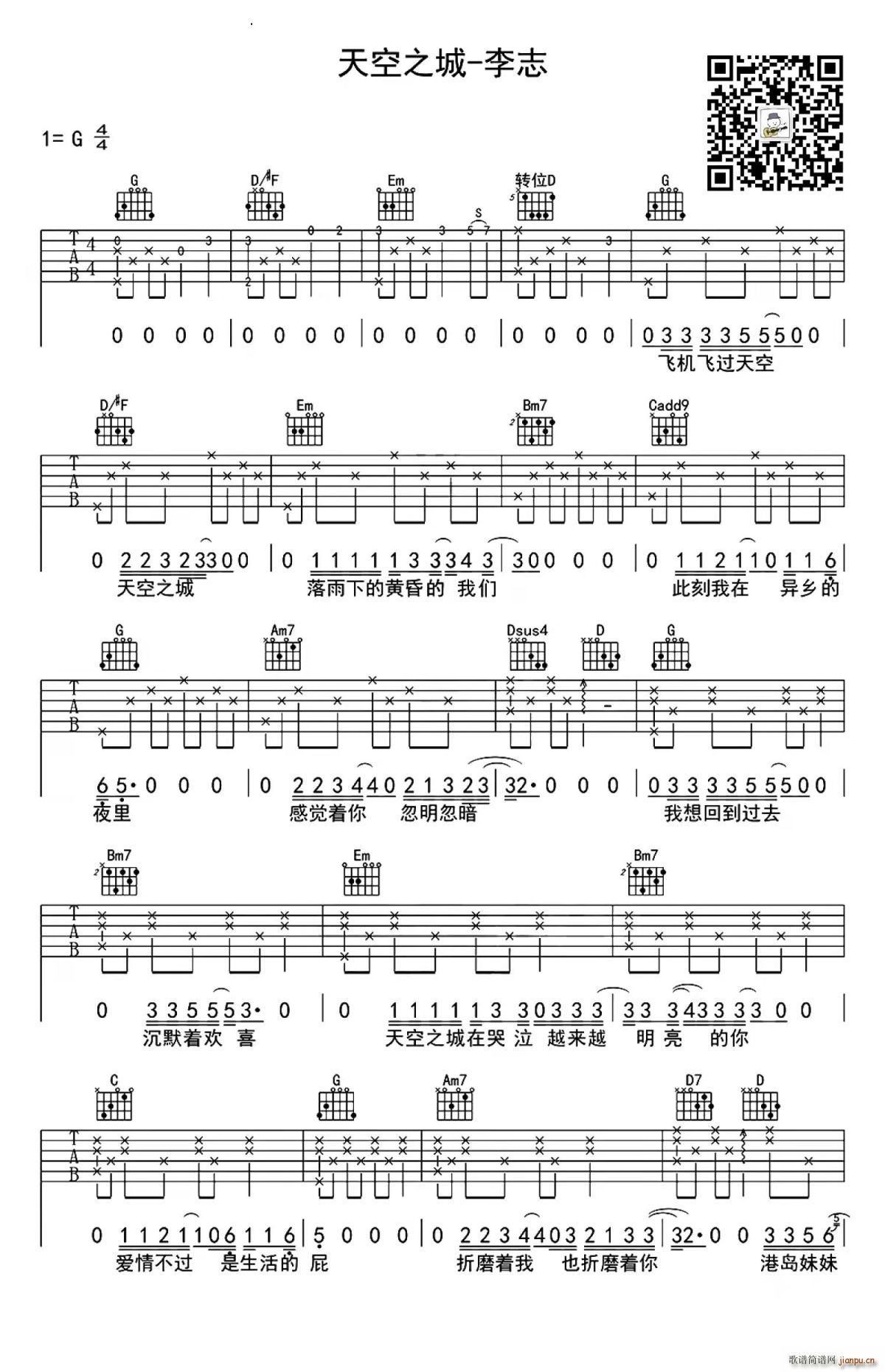 ���֮�� G�{(�����V)1